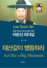 하늘꿈북까페 이미지