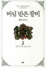 세인디앤씨 이미지