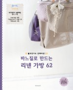 장퀼트 이미지