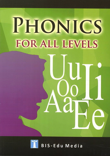 Phonics for all levels - [전자책]