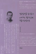 표지이미지