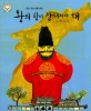 도서