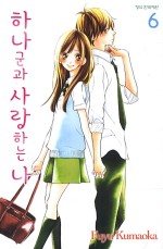 하나문화사 이미지
