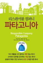 준컴퍼니 이미지