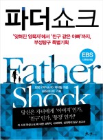 부성기획 이미지
