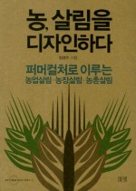 디자인하다주 이미지