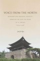 Voice from the north :resurrecting regional identity through the life and work of Yi Sihang (1672-1736)