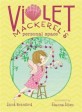 Violet Mackerel's Personal Space (Paperback, Reprint)