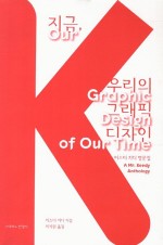 미스터디자인 이미지