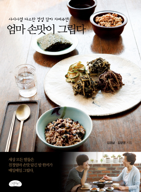 간략검색 : 안중도서관 안중도서관