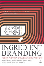 필립커뮤니케이션 이미지