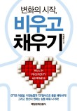 다모아인력 이미지