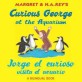 Jorge El Curioso Visita El Acuario /Curious George at the Aquarium (Bilingual Edition) (Paperback)