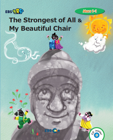 (The)strongest of all & My beautiful chair