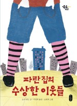 책읽는곰 이미지