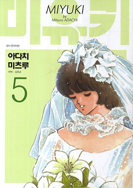 간략검색 : 옥정호수도서관 옥정호수도서관