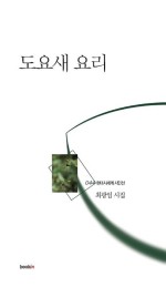 문화천막사 이미지