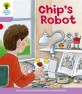 Oxford Reading Tree: Level 1+: More First Sentences B: Chip's Robot (Paperback)