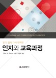레크박사 이미지
