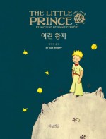 허밍버드 이미지