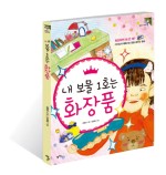 팜팜스 이미지