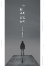 북카페문학사 이미지