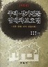 성문문화사 이미지