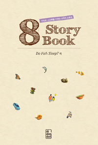 8 Story Book. [3] : Do Fish Sleep?
