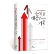 보명기획 이미지