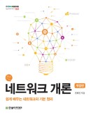 표지이미지