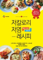 일품면 이미지