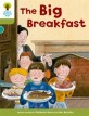 Oxford Reading Tree: Level 7: More Stories B: the Big Breakfast (Paperback)