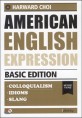 American English expression : Basic edition