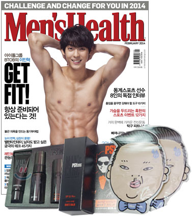 Men's Health KOREA = 맨즈 헬스 코리아