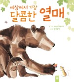 클레이세상 이미지