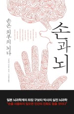 (주)나온 이미지