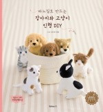 (주)아이디스토리 이미지