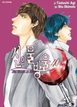 천마문화사 이미지