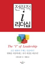 애플트리태일즈 이미지