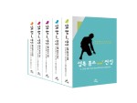 셜록플러스 이미지