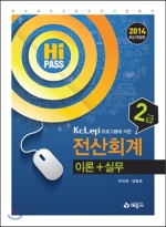 (주)혜천산업 이미지