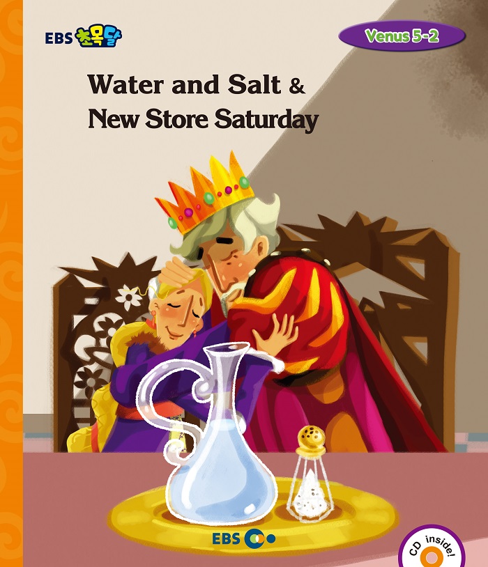 Water and salt & New store saturday  