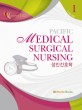 (Pacific) Medical surgical nursing,1-2.