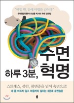 휴하루 이미지