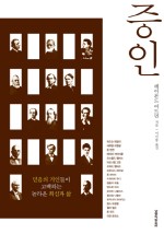 153라이프 이미지