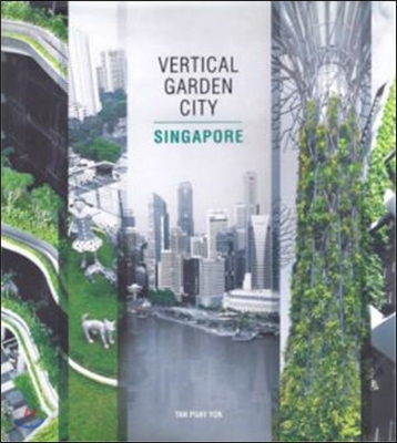 Vertical Garden City