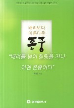 오렌지뮤직 이미지
