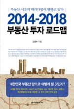 이레부동산 이미지