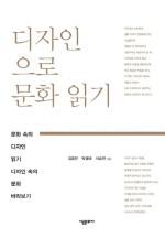 명진문화사 이미지