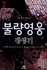 이미지